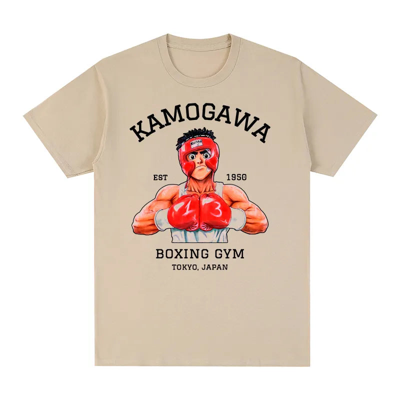 KBG Hajime no Ippo Vintage t-shirt